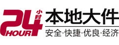 鄂托克旗8-500吨吊车出租起重吊装公司